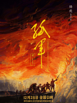 钢铁侠2免费观看在线高清完整版_免费观看电影钢铁侠_在线播放钢铁侠
