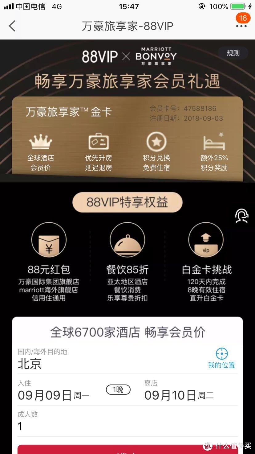 www.taobao.com淘宝网官网_www.taobao.com淘宝网官网_www.taobao.com淘宝网官网