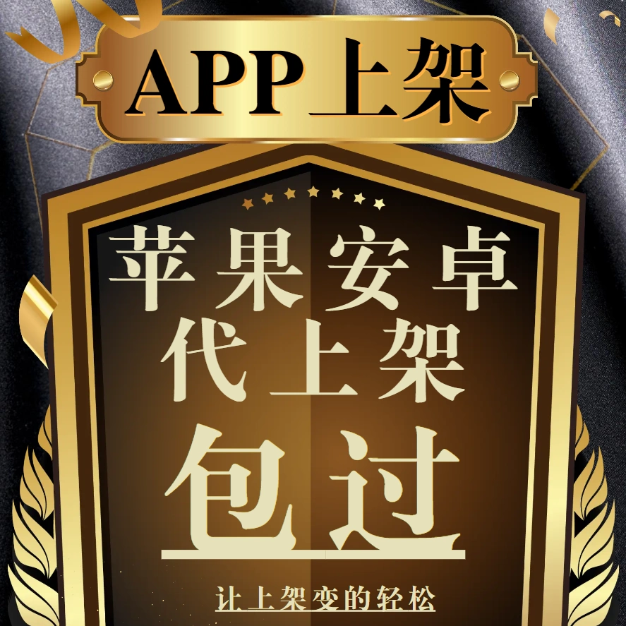 安卓qq-轻松社交，安卓QQ带你畅享新体验