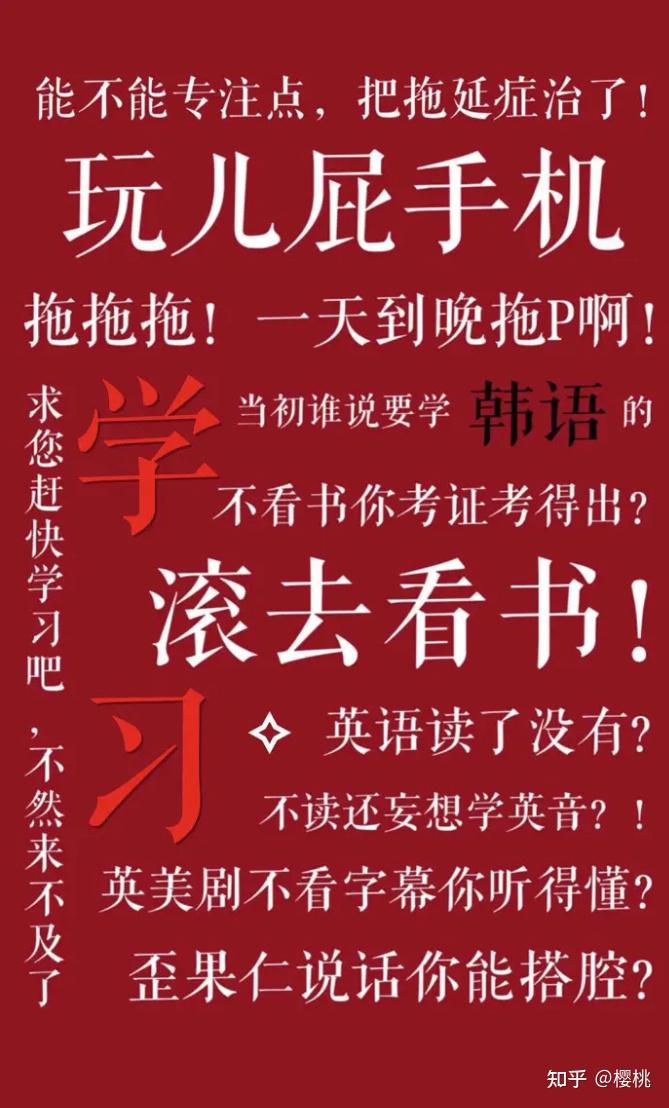 11月12月是什么星座_3月20_月字旁的字