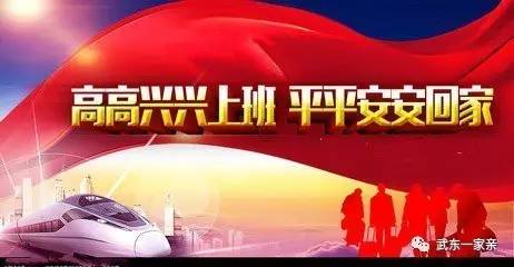 月字旁的字_3月20_11月12月是什么星座