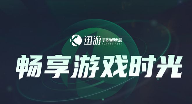 手机版美女养成成游戏苹果_苹果手机游戏中心下载_手机91y游戏充值中心