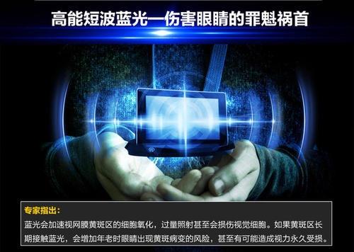 超高画质的手机游戏_手机游戏画质超高危害吗_高画质游戏手机游戏