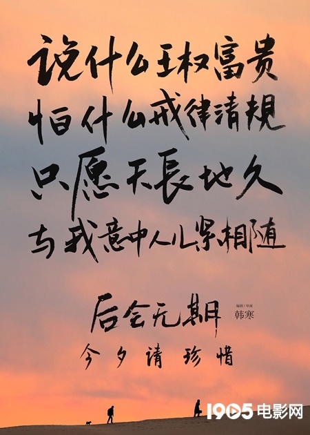 今天是第几天_今天是第几天_今天是第几天