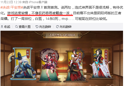 手机游戏推荐反击_反战的手机游戏_反击游戏破解版