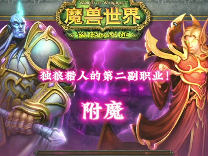 手机游戏sf论坛_手机游戏闪退是什么原因造成的_手机sm游戏