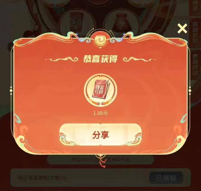 女生联机游戏什么最好玩_手机动作游戏联机推荐女生_联机女生小游戏