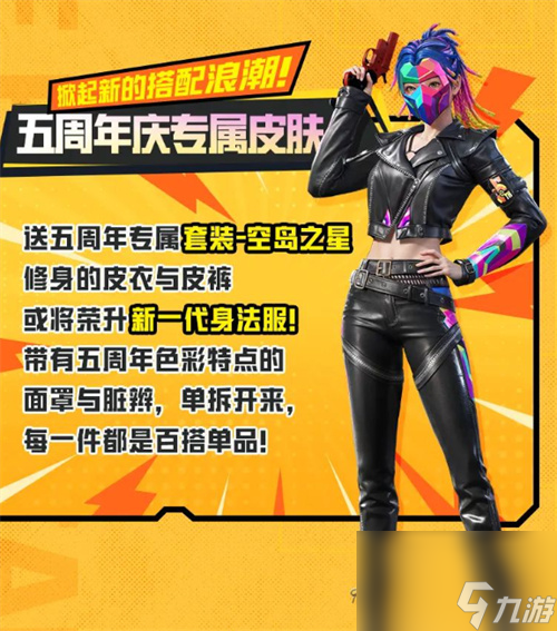 手机动作游戏联机推荐女生_女生联机游戏什么最好玩_联机女生小游戏