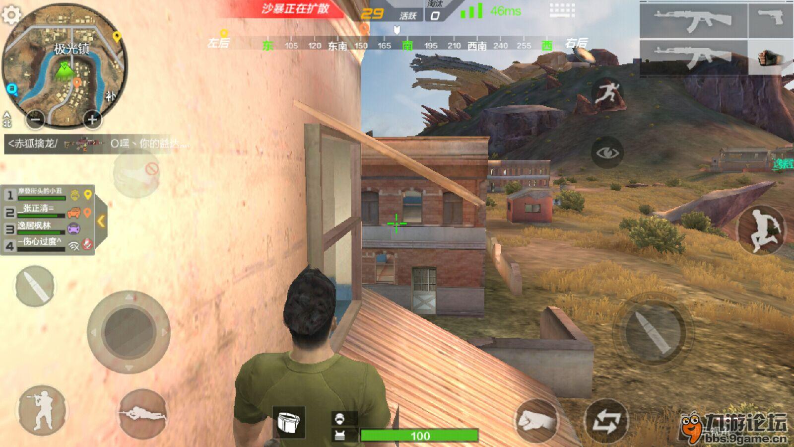 晒图游戏手机_掌机游戏vs家用机游戏_晒出手机游戏