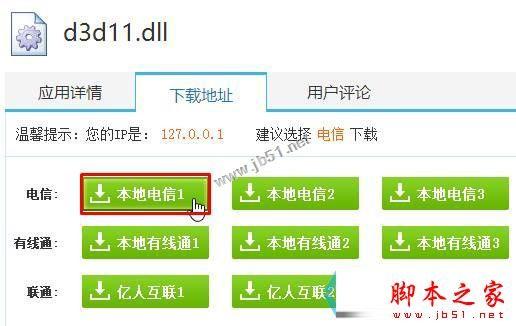 手机游戏手游_手机游戏runtime error_手机游戏平台