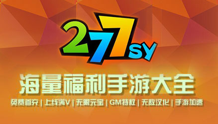 揭秘真我手机游戏盒子：融合社交与娱乐，丰富多彩的游戏体验等你来探索