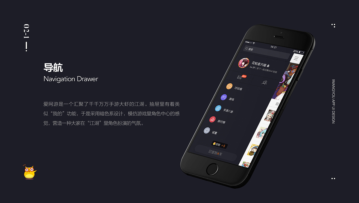手机游戏嗨刷刷-探索手机游戏的娱乐与社交魅力：数字时代的时尚追求