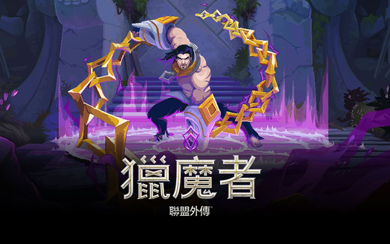 掉落数据手机游戏_手机游戏掉落数据_掉落游戏是什么