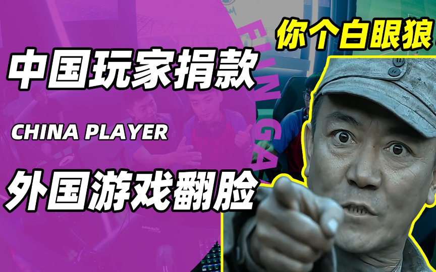 掉落数据手机游戏_手机游戏掉落数据_掉落游戏是什么
