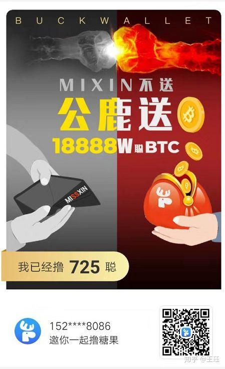 买卖钱包app下载_买卖钱包倒闭了吗_tp钱包买卖