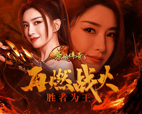 手机好玩画质好的开车游戏_做什么游戏好玩气氛好_什么手机跑酷游戏最好玩