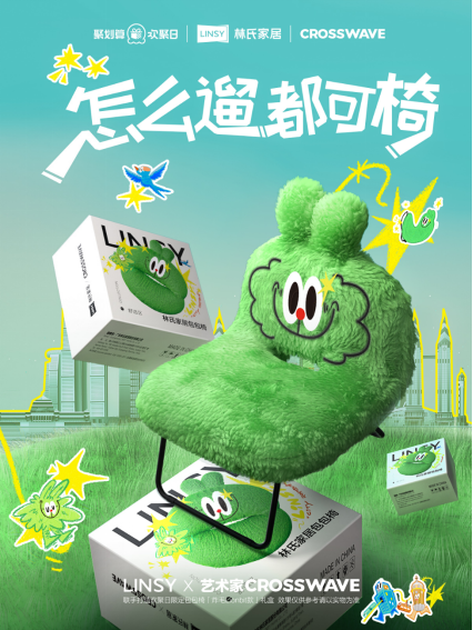 手机游戏顾客价值_顾客价值百度百科_顾客价值方案