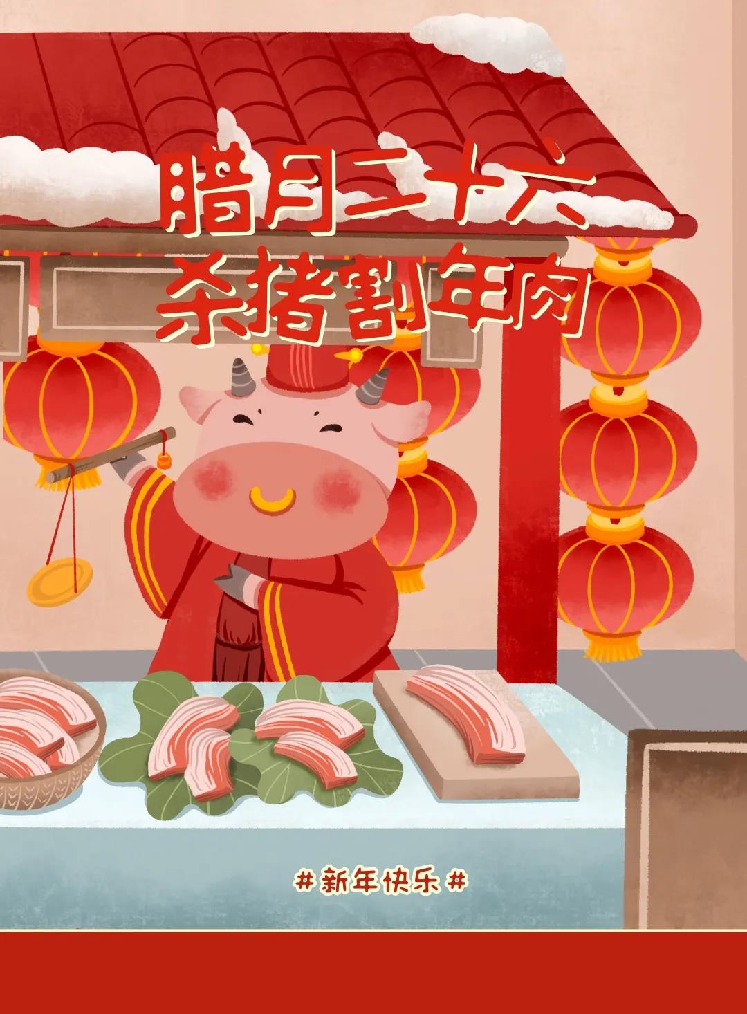 豆腐十五磨腊月可以吃吗_豆腐十五磨腊月能吃吗_腊月二十五磨豆腐
