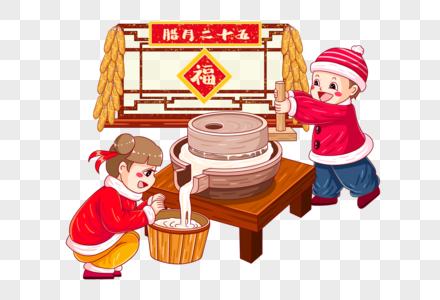 腊月二十五磨豆腐_豆腐十五磨腊月可以吃吗_豆腐十五磨腊月能吃吗