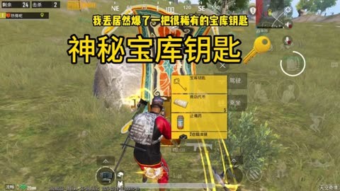 全能解码器是真的吗_全能解码器下载安装_全能解码器