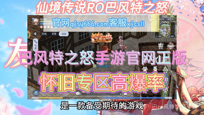 手机游戏有多少种格式-探索手机游戏世界：从休闲消遣到策略挑战，多彩角色扮演等你来体验