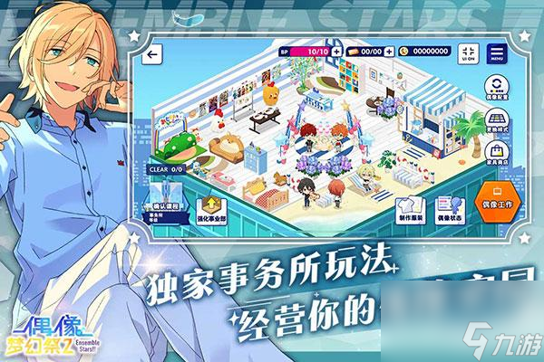 oppo手机游戏空间_空间手机游戏推荐_手机游戏空间