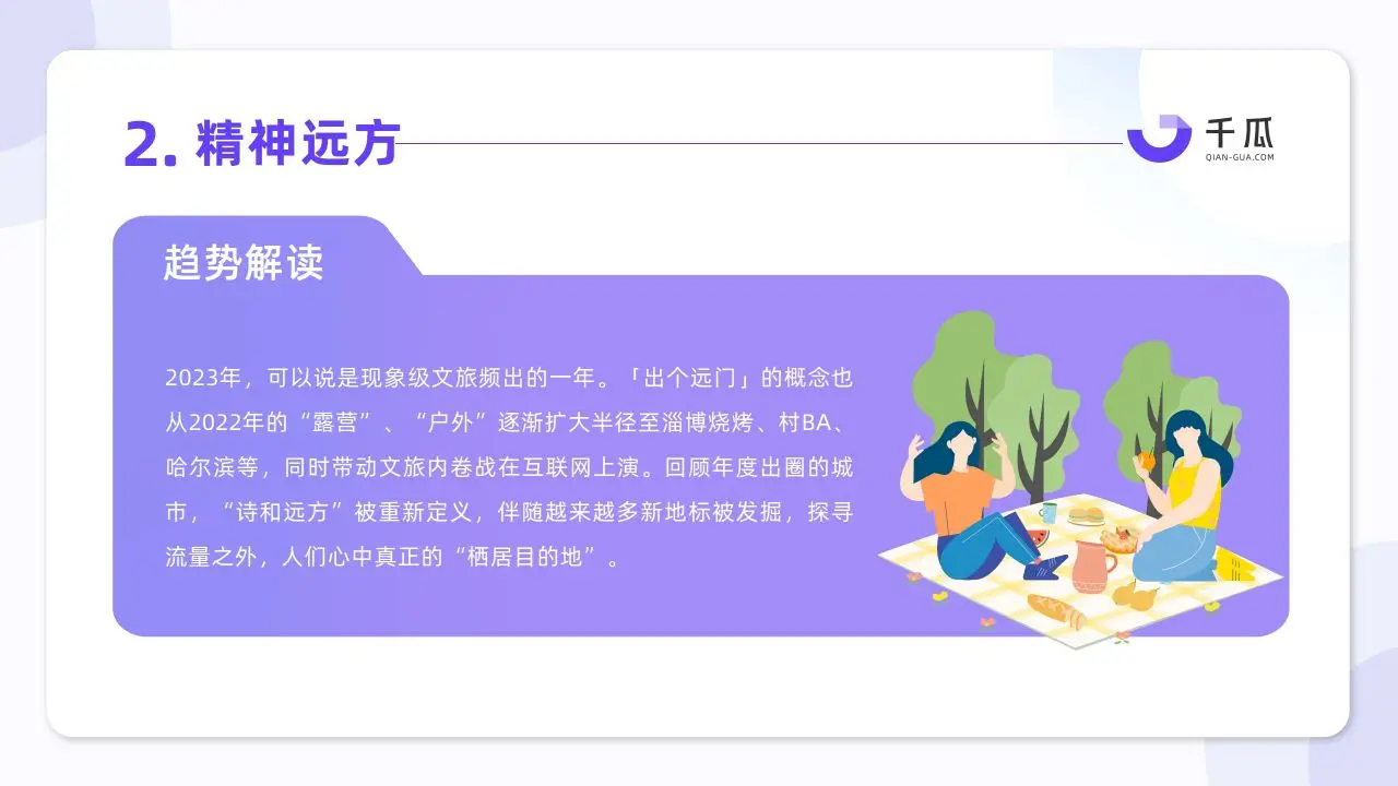 好的手机游戏盒子_手机上最便宜的游戏盒子_手机游戏盒子哪个最好知乎