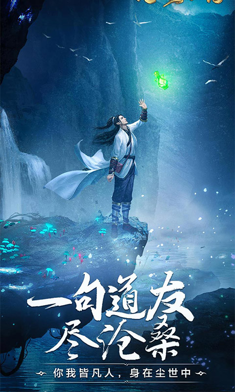 手机游戏挂机手机_手机挂机游戏有哪些_手机挂机游戏软件