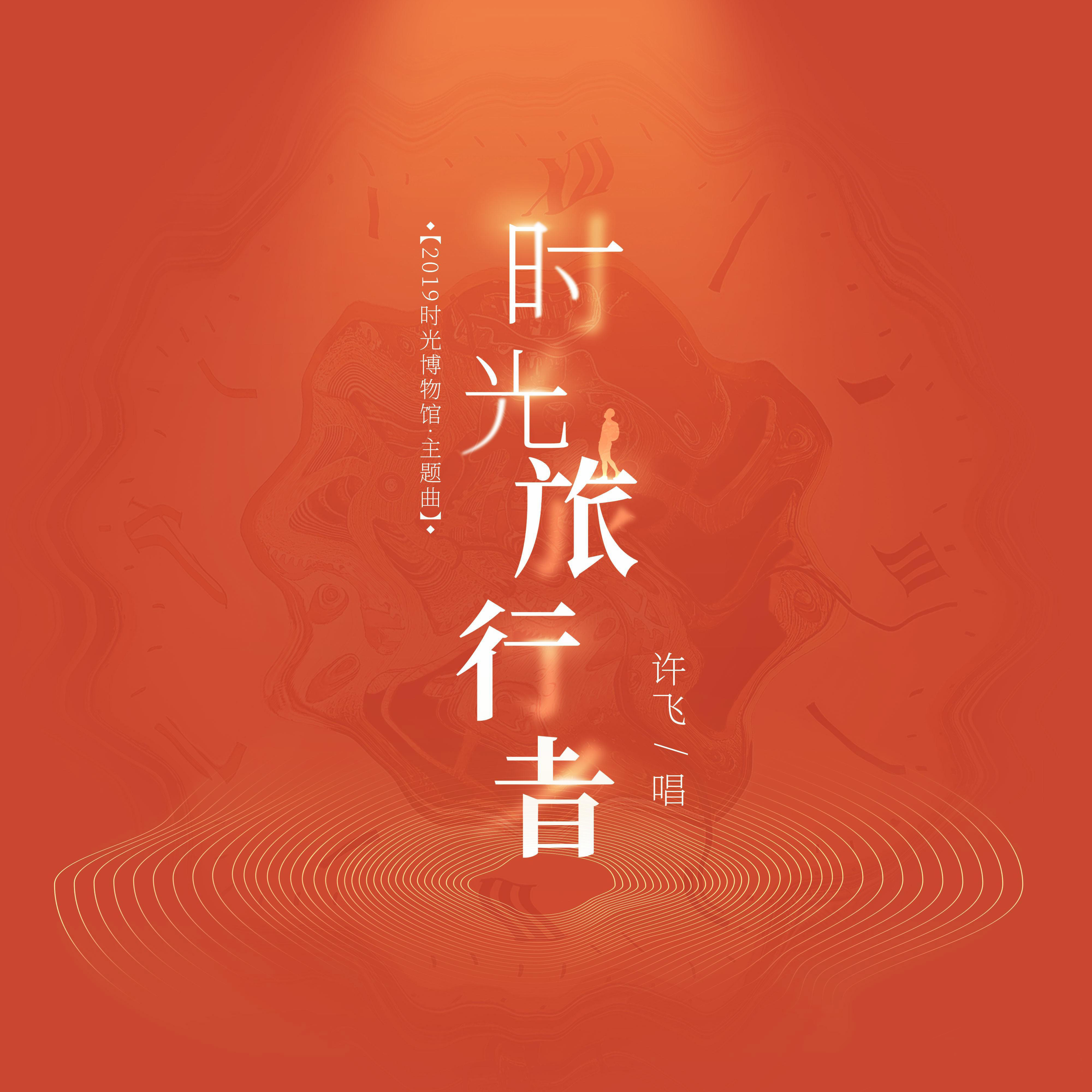月年2023年_德国日期怎么看日月年_2023年7月