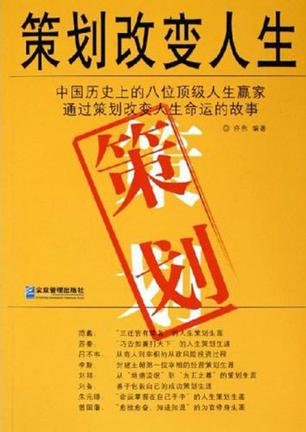 权纯雨排名_权纯雨服兵役_权纯雨