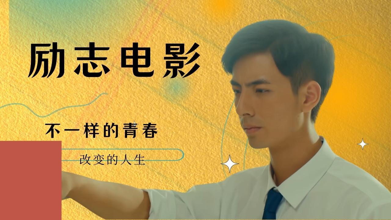 权纯雨_权纯雨排名_权纯雨服兵役