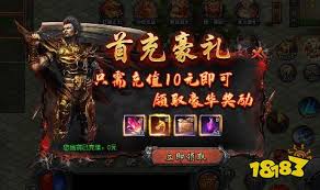 萌战天下（三国称霸群雄）