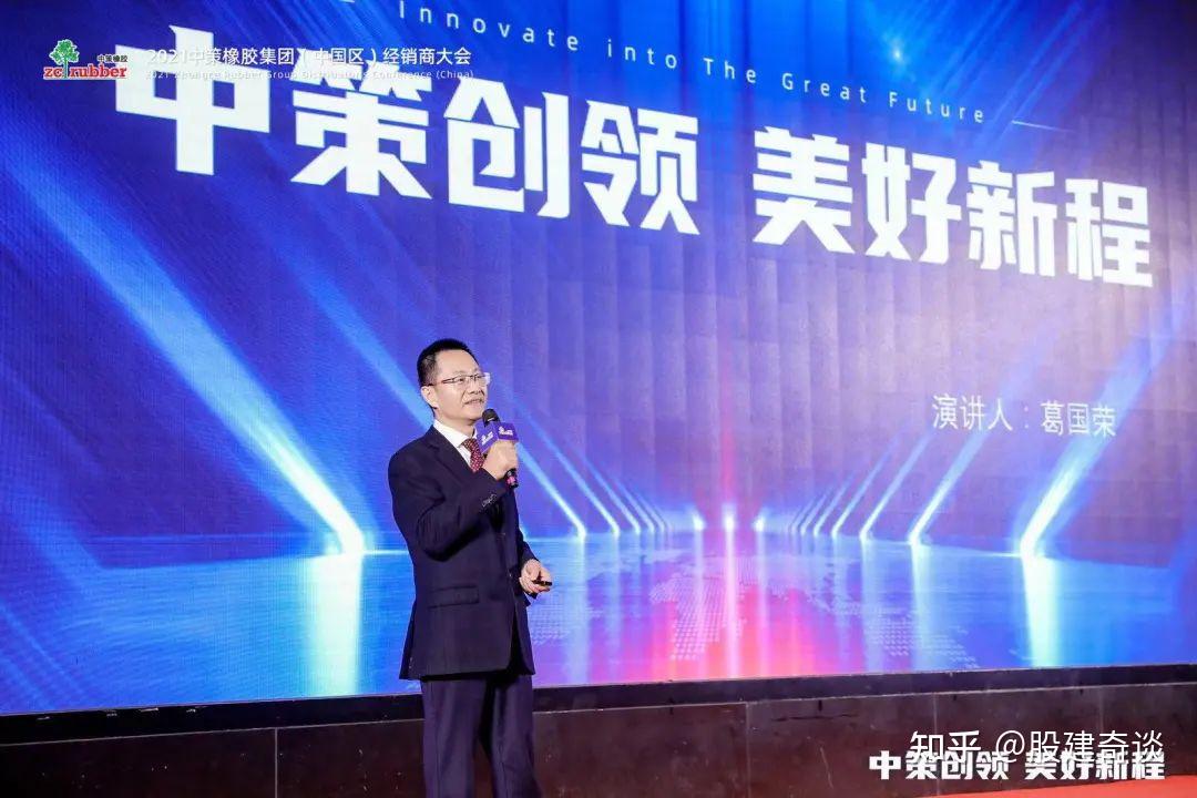 手机游戏开发计划书_手机游戏行业发展规划书_手机游戏未来发展趋势