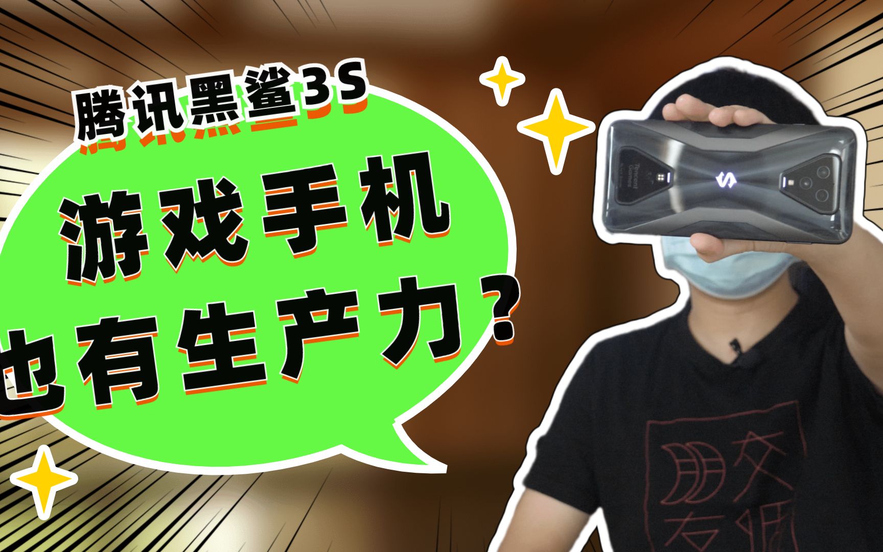 手机玩游戏退出去就要重新登录_退出玩自动手机游戏会怎么样_手机为什么玩游戏会自动退出