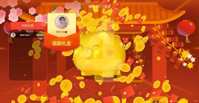 手机小游戏两人互动视频_两人视频游戏有哪些_视频可以互动的游戏