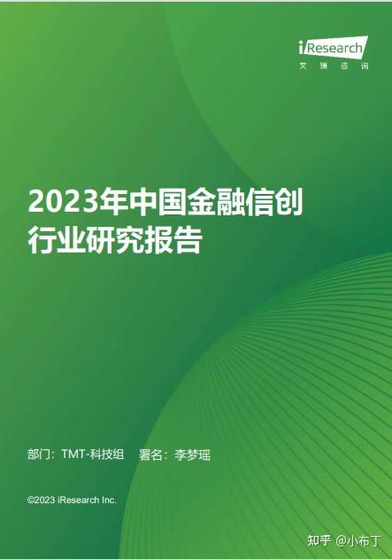 手机游戏称号最多的国家_称号手机国家游戏怎么弄_手机游戏国家