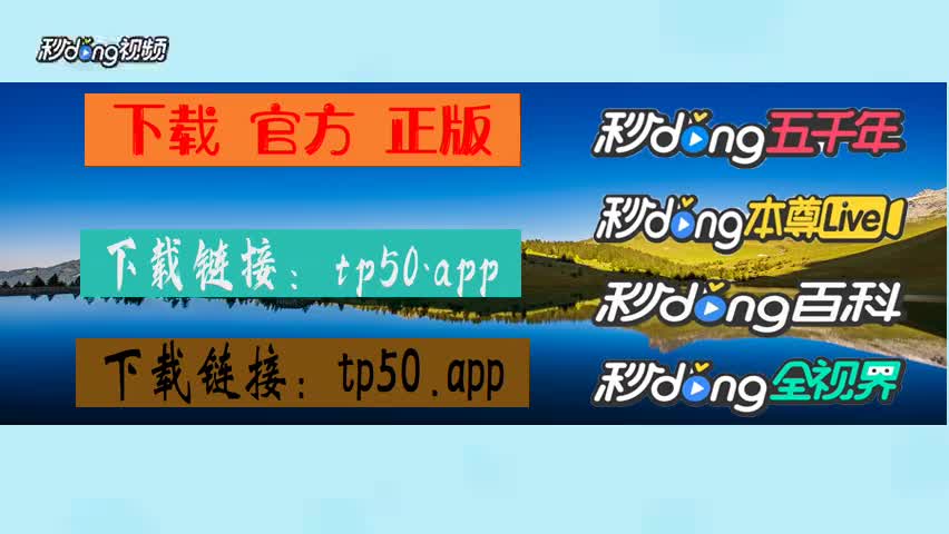 钱包下载官网_tokenpocket.pro tp钱包下载_钱包下载地址