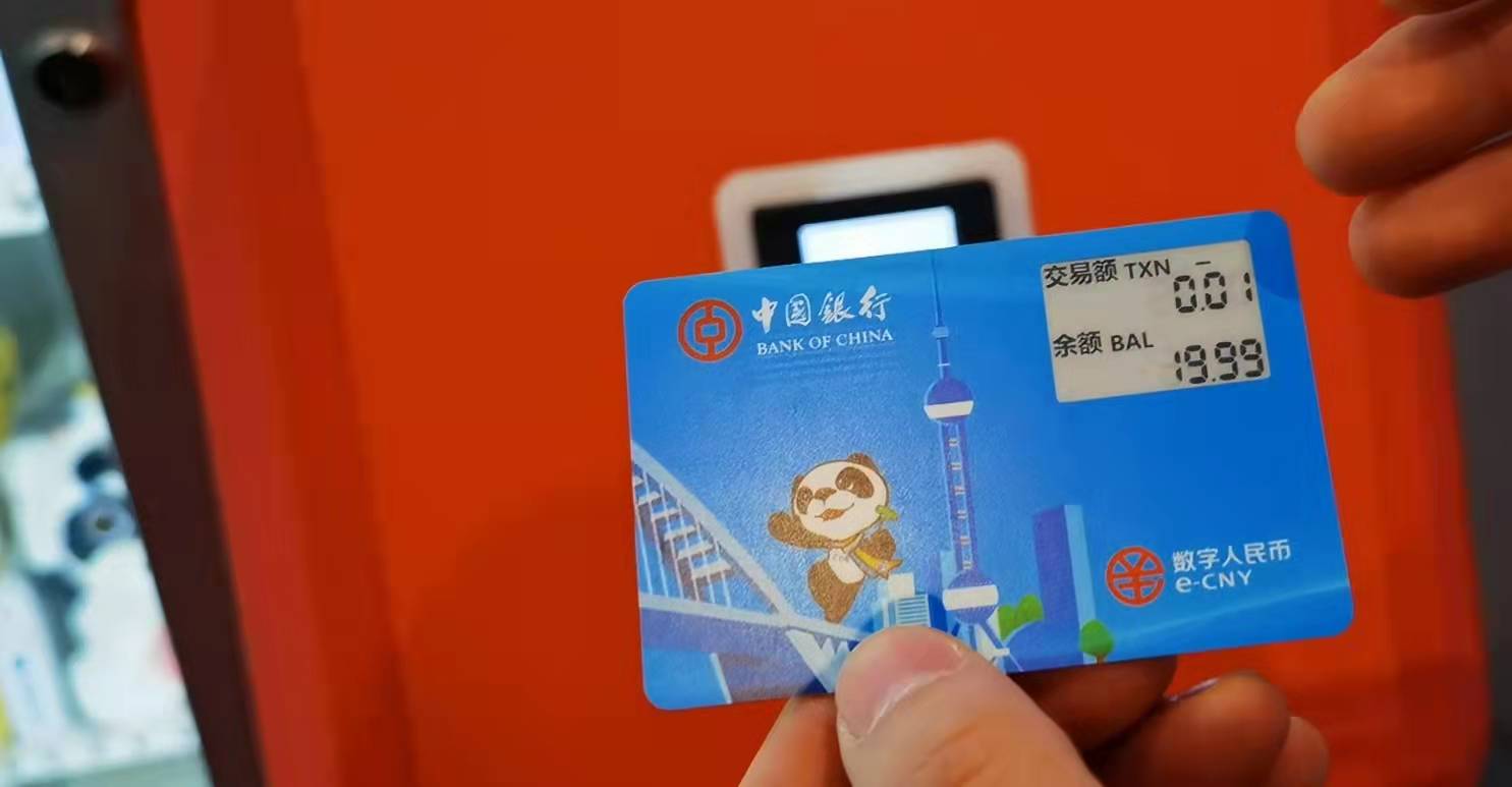 -tp(钱包)tokeopachket下载数字货币正成为全球的趋势_钱包数字货币_钱包数字货币是怎样的骗局