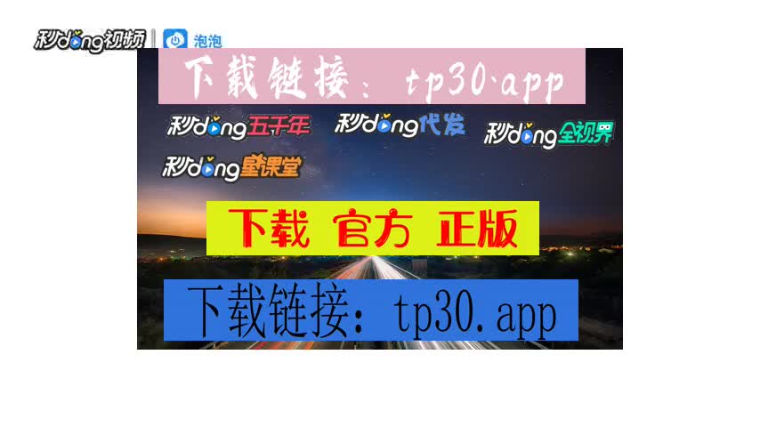 tp钱包最新下载网址_钱包app下载最新_钱包下载官网