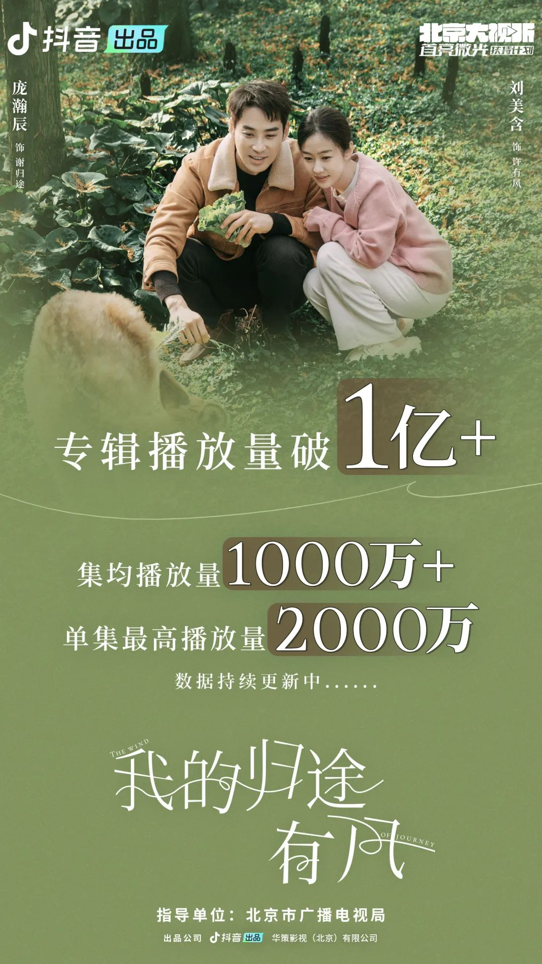 番茄会员小说念念_番茄小说会员_番茄会员小说年卡