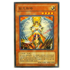 魔法王卡牌游戏_手机魔法卡片怎么玩活动_游戏王魔法卡片手机版