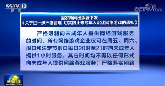如何禁止手机游戏弹窗下载_手机禁止弹窗的软件_阻止游戏弹窗