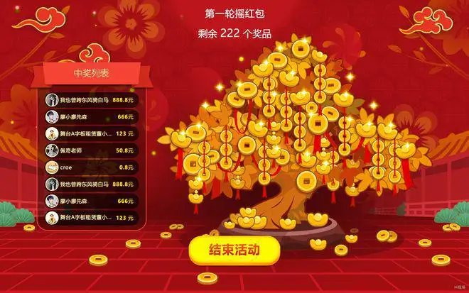 拍照软件有哪些小游戏手机-拍照软件小游戏手机：创意拍摄与趣味互动的完美结合