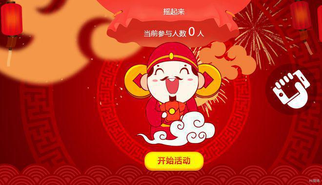 拍照软件有哪些小游戏手机_拍照的手机游戏_有没有拍照游戏