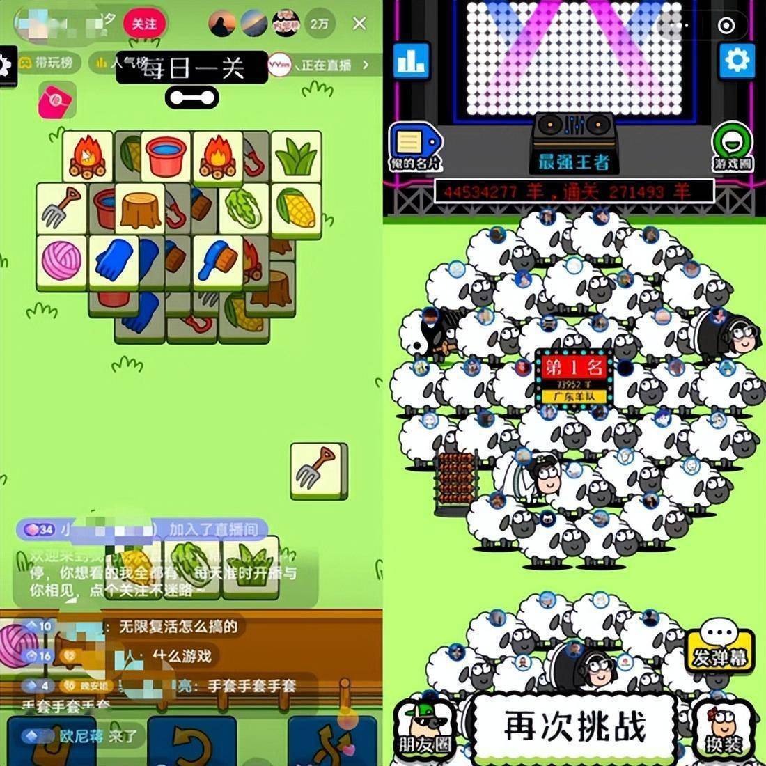 手机玩游戏热不热怎么看-探索手机游戏热门：内容创新与社交互动的双重考量