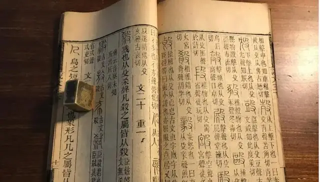 手机游戏 取词_手机游戏取名_手机游戏名