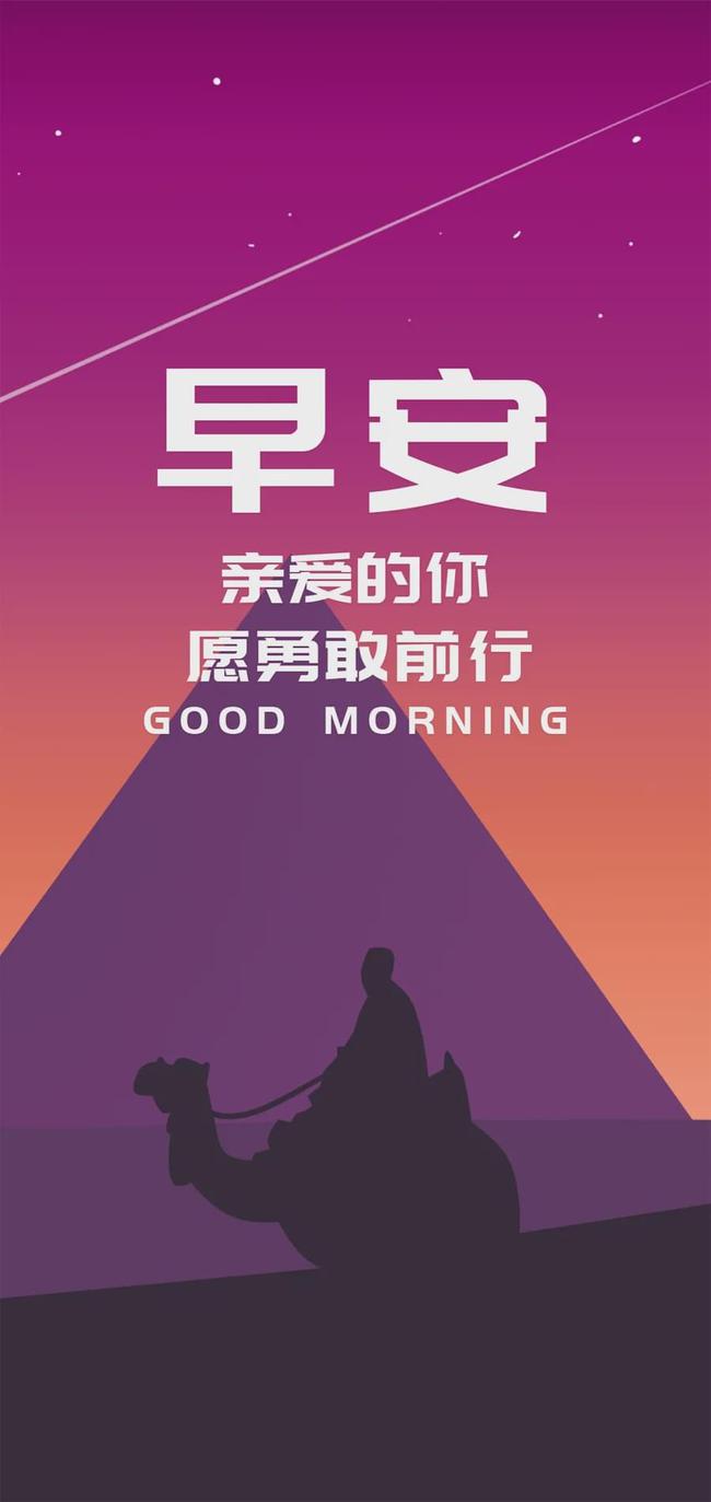 西游之虎啸_西游虎妖_西游之虎震三界
