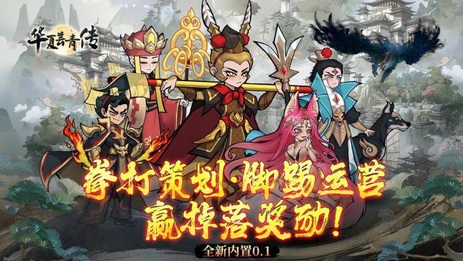 好玩的手游下载app_手机游戏在哪里下载才好玩_好玩的手游免费下载