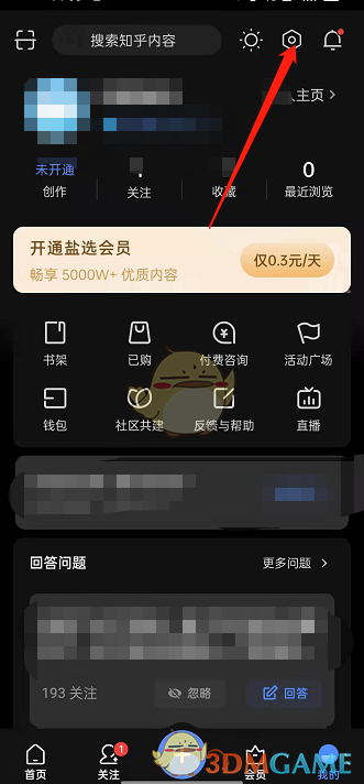 流量玩手机好游戏需要流量吗_手机玩好游戏需要多少流量_玩游戏用流量