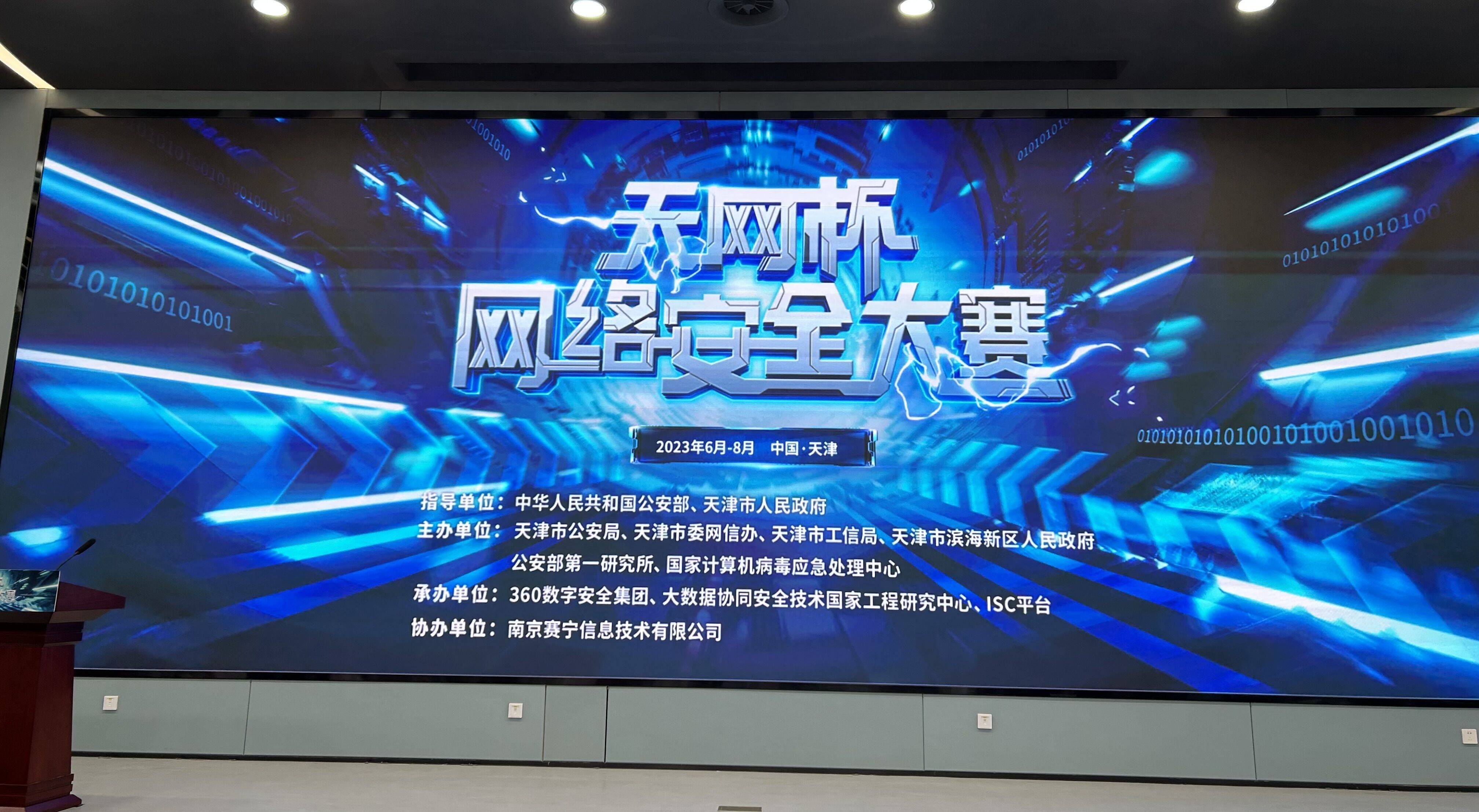 钱包端核身_钱包客户端_tp钱包pc端